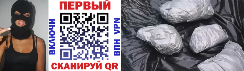 АМФЕТАМИН Premium Видное