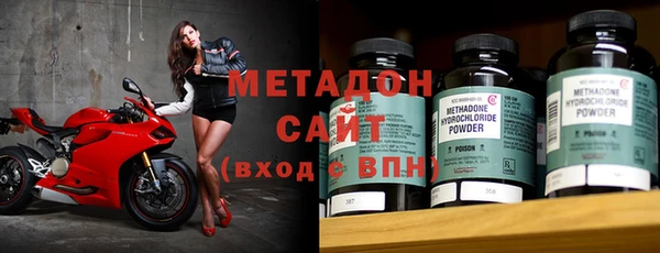 мдпв Бородино