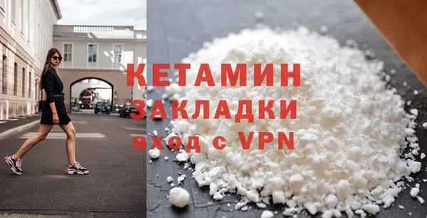 мдпв Бородино