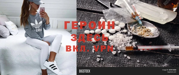 прущие крисы Беломорск