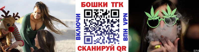 МАРИХУАНА ГИДРОПОН  Видное 